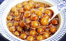 红糖糯米小圆子