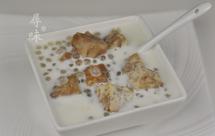 招牌芋头西米露—广东糖水