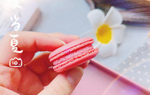 简约版马卡龙(无需煮糖水版)