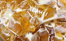 茶冻【白凉粉版本】其他口味的茶冻同理哦，夏天至爱