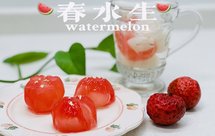 梦华录 春水生 西瓜荔枝 琉璃果子 西瓜果冻