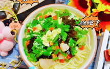 ༄「芸豆猪肉卤汤面