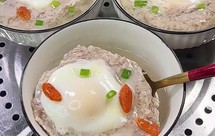 肉沫山药炖蛋（记方自用）