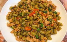 酸豆角炒肉末