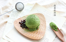 超好吃~抹茶白巧冰淇淋【冰淇淋机版本】