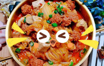 超级下饭༄「猪肉丸子烩白菜