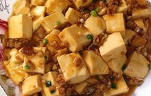 香菇肉沫豆腐