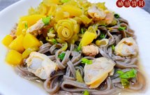 五花肉芸豆土豆蚬子荞麦面