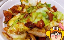五花肉炒包菜