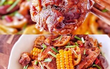 麻辣香锅烟熏腊猪脚｜超级美味