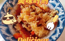 香菇瘦肉煲仔饭