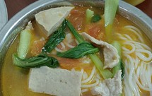 番茄汤底瘦肉米粉