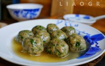 香菜汤圆（家乡特色）