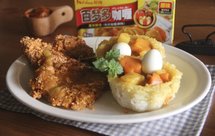 好侍夏日咖喱豬排歡樂碗