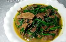 韭菜炒猪肝 下饭菜