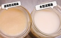 洁白如雪的水熬猪油