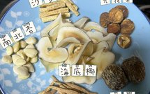 海底椰无花果猪骨汤