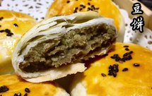 酥掉皮的《绿豆饼》玉米油/猪油烤箱版