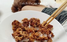 小奶锅版 熬猪油，炸猪油渣，真的很香！猪油煮啥菜都贼鸡儿香！