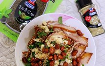 金阳青花椒凉拌猪耳朵