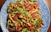 青椒面筋炒猪腰