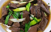 家庭版青蒜炒猪血