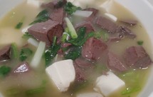 家庭鸭血豆腐汤