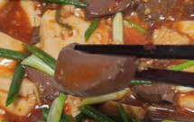 麻辣鸭血豆腐