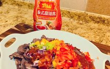 味好美泰式甜辣风味彩椒猪心