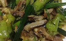 螺旋椒爆炒猪心