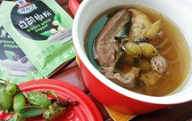 石橄榄猪心炖盅