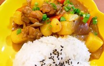 咖哩鸡腿饭 好吃到飞起来咖喱鸡肉饭