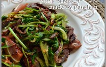 堪比超市的麻辣拌菜（猪耳朵+肺头）