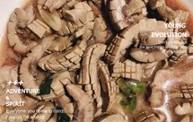 【鲜嫩爆炒猪腰】配着能吃光一碗饭