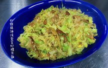 什锦猪油渣包菜炒糯米饭