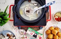 养胃白胡椒猪肚汤锅