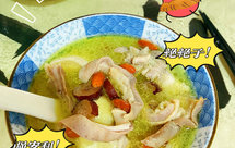 新手也会做的猪肚鸡汤