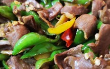 减肥失败之猪心炒辣椒
