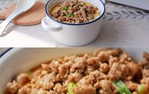 健康低卡——超嫩滑肉末蒸蛋【松下蒸烤箱JK102W】