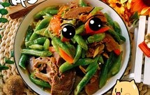 家常༄「猪心炖芸豆」༄