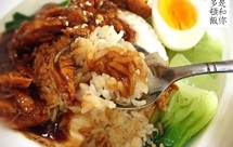 简单的香煎鸡腿盖浇饭