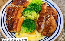 照烧鸡腿鳗鱼双拼饭