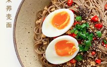 减脂2｜鸡胸肉末荞麦面