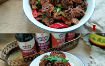 好吃到尖叫的酱爆鸡胗