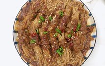 番茄味の肥牛金针菇卷