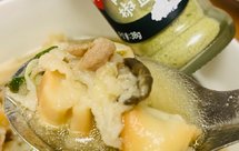 青花椒羊汤烩火烧