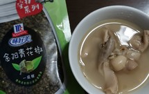 暖胃椒香猪肚莲子汤