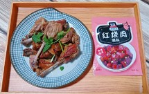 红烧鸭腿