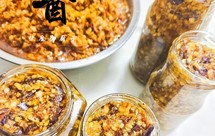 下酒｜拌面｜拌饭｜总之就是非常好吃