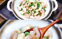 菱角豌豆炒虾仁